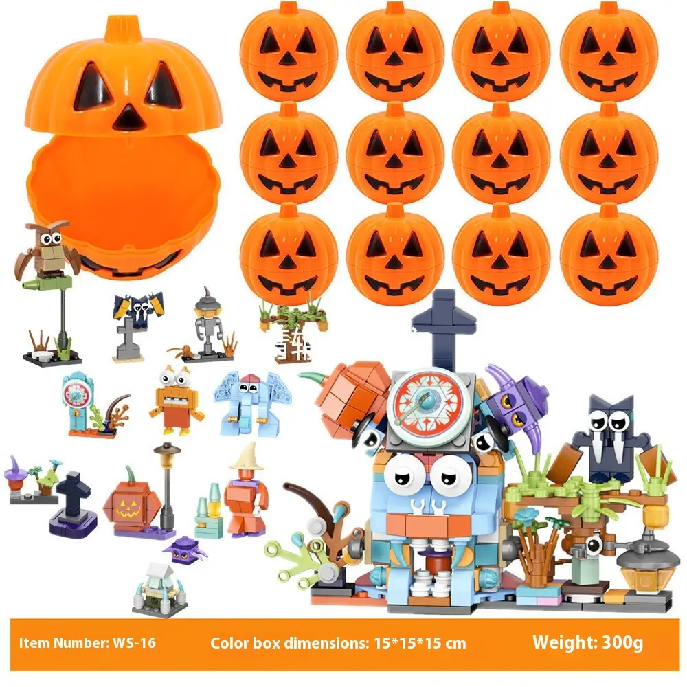 Halloween Building Blocks Toy Party Gift Assembly