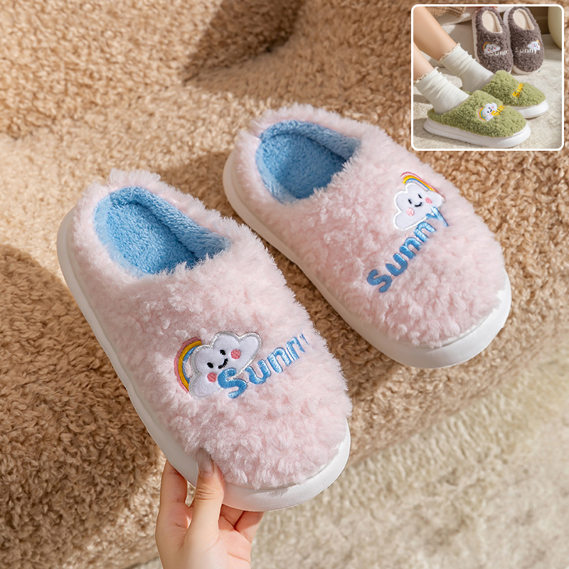 Cute Cartoon Cotton Slippers Thick Bottom Home Slippers Fashion Floor Bedroom Slipper Women Men Couples Warm House Shoes - CJdropshipping