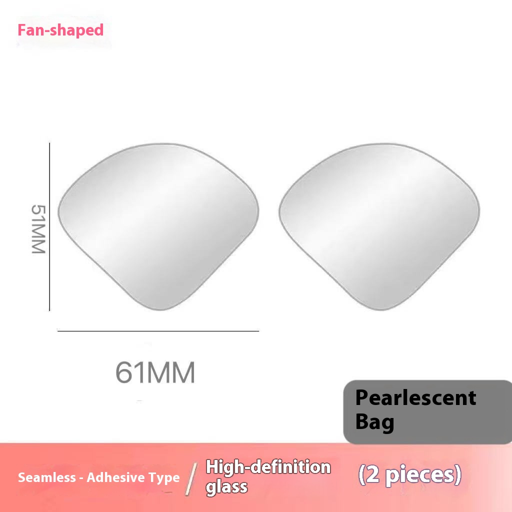 Frameless Rear View Ultra HD Auxiliary Reflector