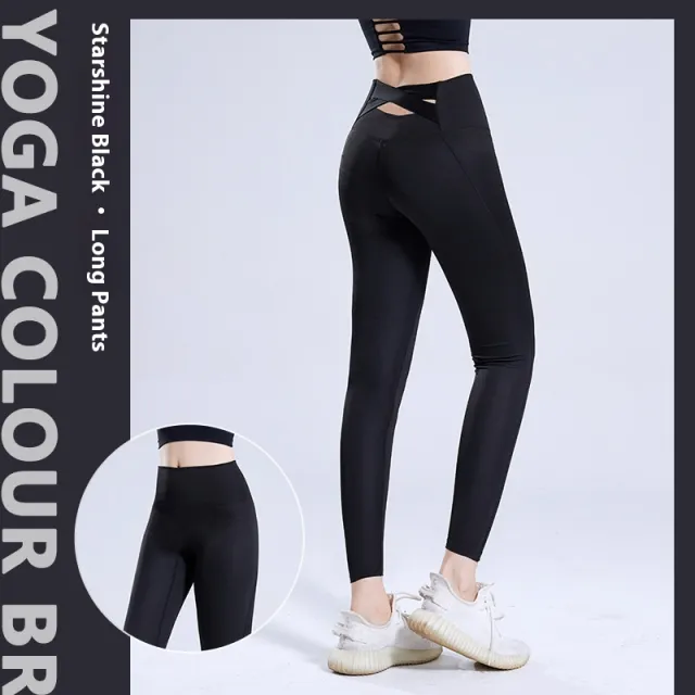 Yoga Pants Women's High Waist Nude Feel Outer Wear Black - Shop at LoveMi
