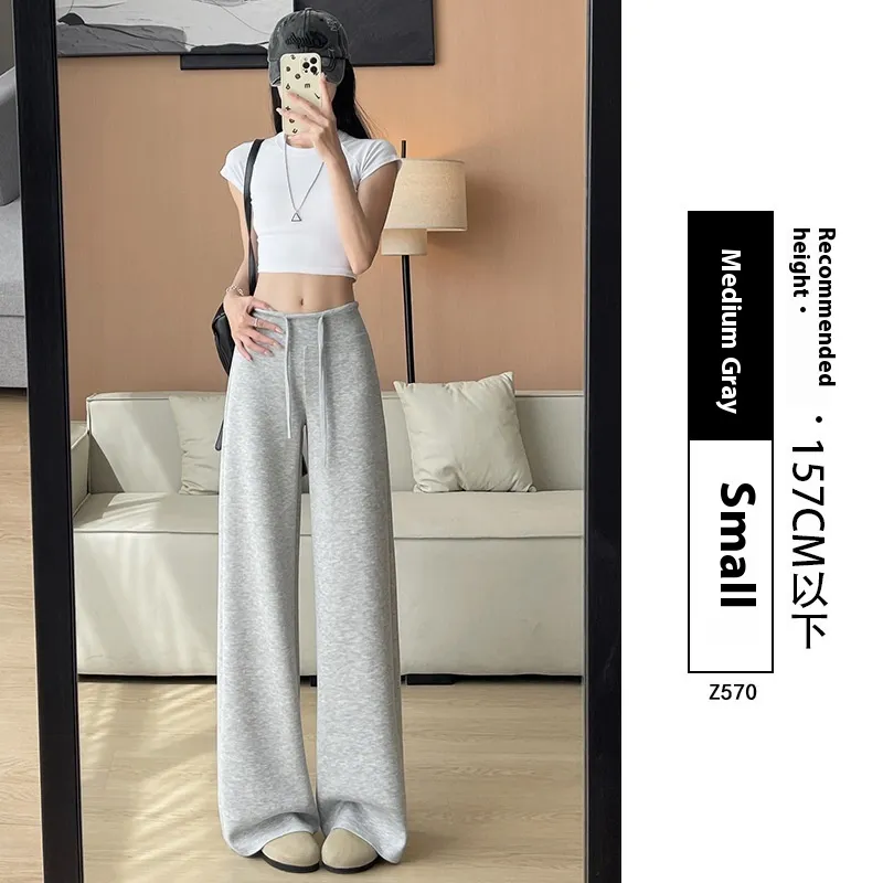 Women's High Waist Slimming And Straight Draping Casual Wide Leg Sweatpants - Medium Gray Small Man