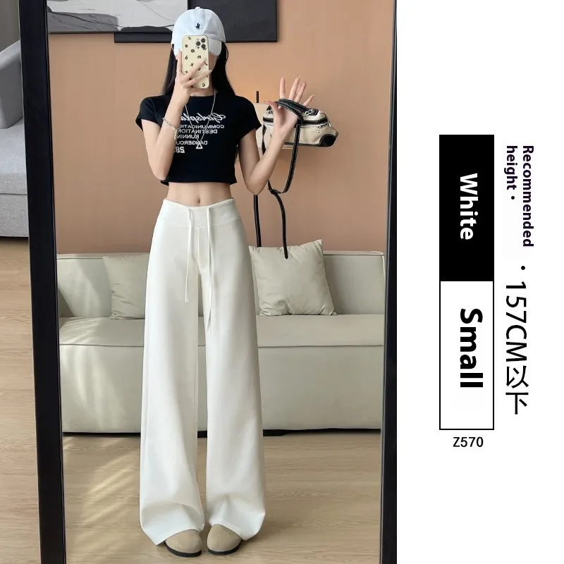 Women's High Waist Slimming And Straight Draping Casual Wide Leg Sweatpants - White Small Man