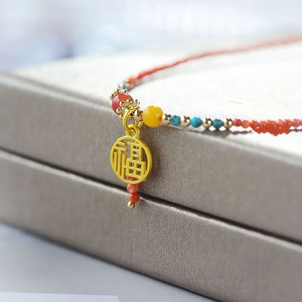 2mm Super Natural South Red Agate Three-ring Bracelet