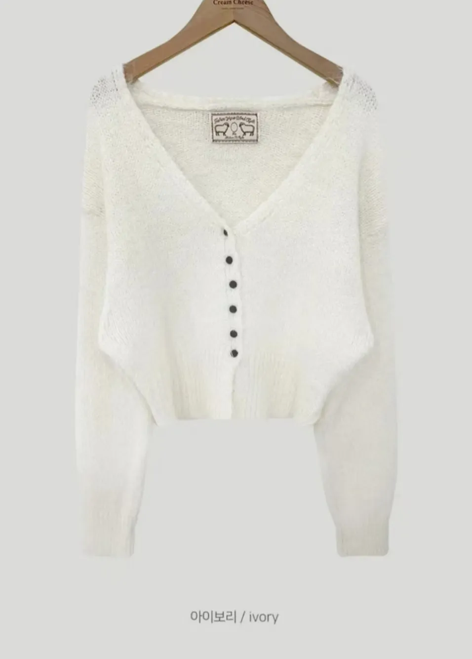 Retro V-neck Mixed Cashmere Long-sleeved Knitted Sweater Coat - White