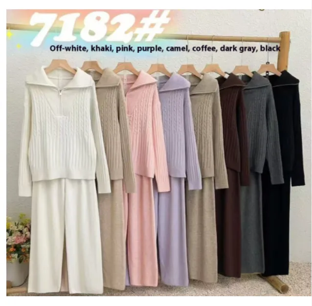 Turtleneck Zipper Lapel Pullover Long Sleeve Sweater Wide Leg Pants Two piece Set Camel - Shop at LoveMi