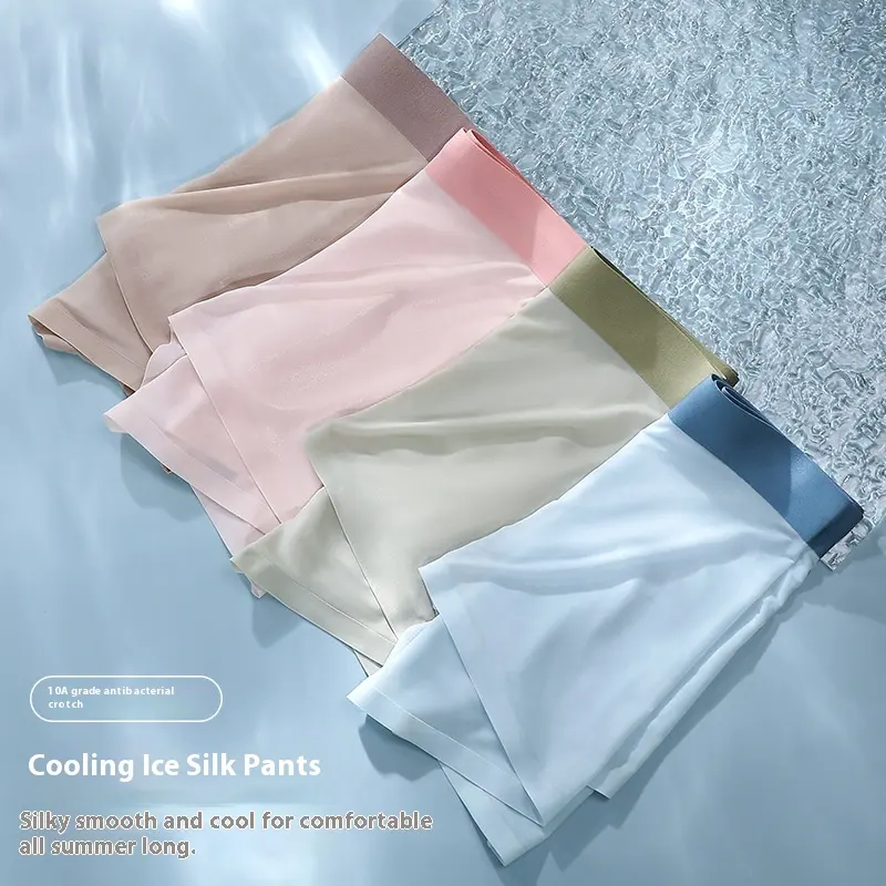 Ice Silk Men's Cool Antibacterial Graphene Breathable