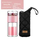 Pink With Cup Holder