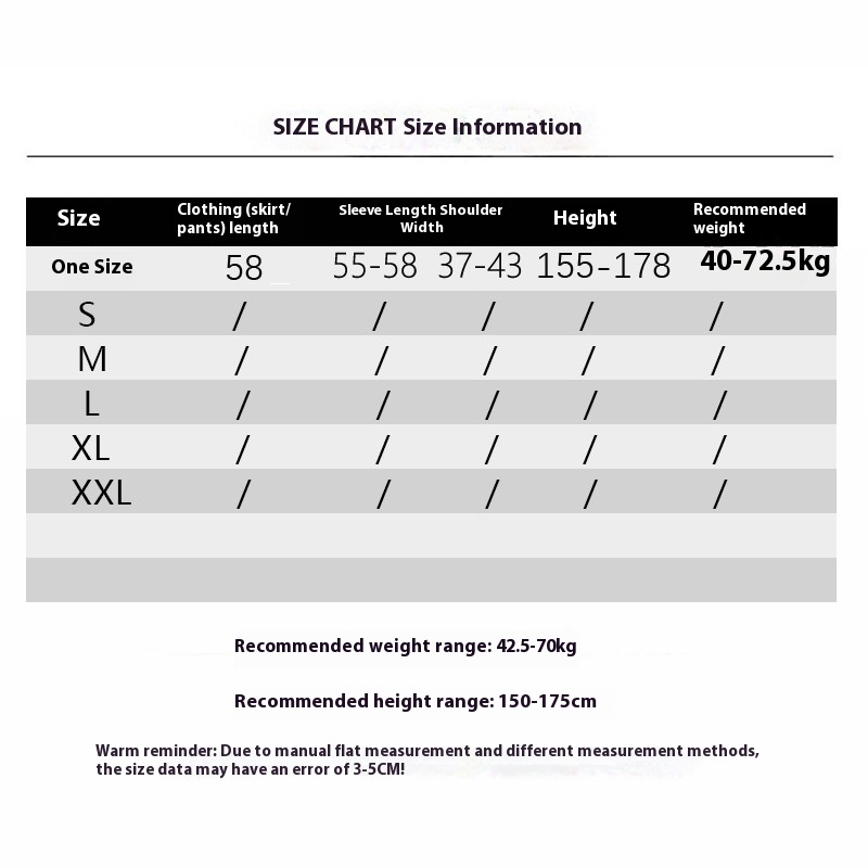 0长袖58抖音尺码表