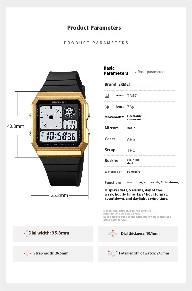 Skmei 2347 Digital Watch