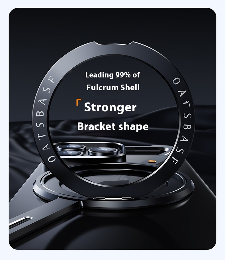 Suitable For IPhone17promax Metal Frame Phone Case With Magnetic Bracket - Image 2