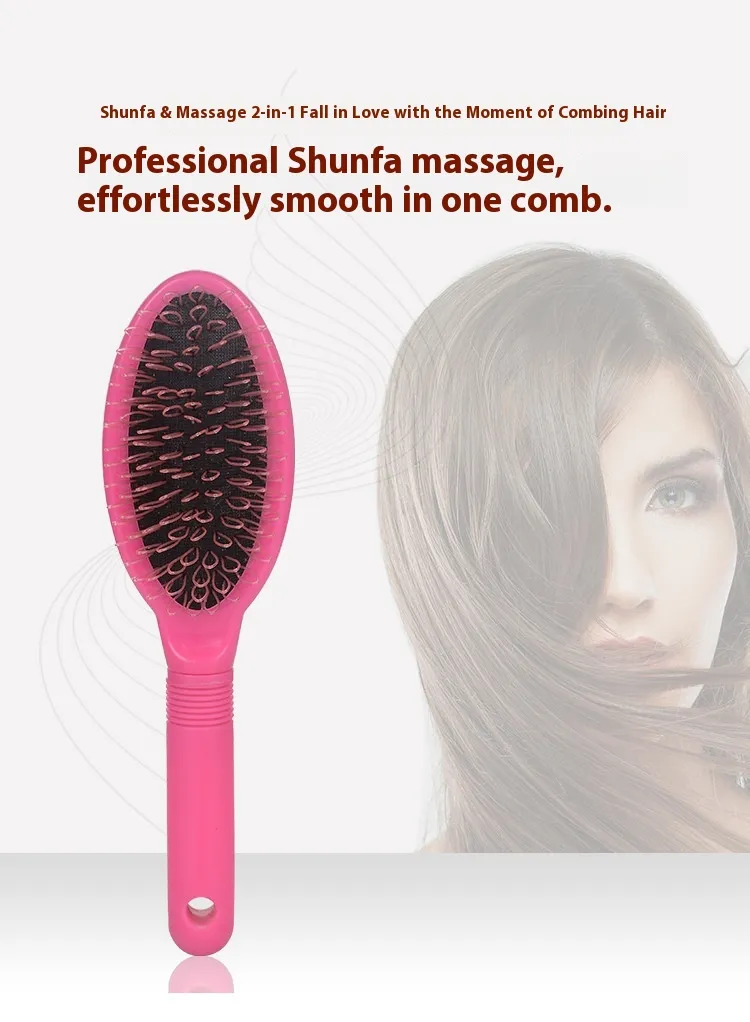 Ring Tooth Hair Extension Plastic Hair Care Tool Accessories Hairdressing Airbag Comb - Pink