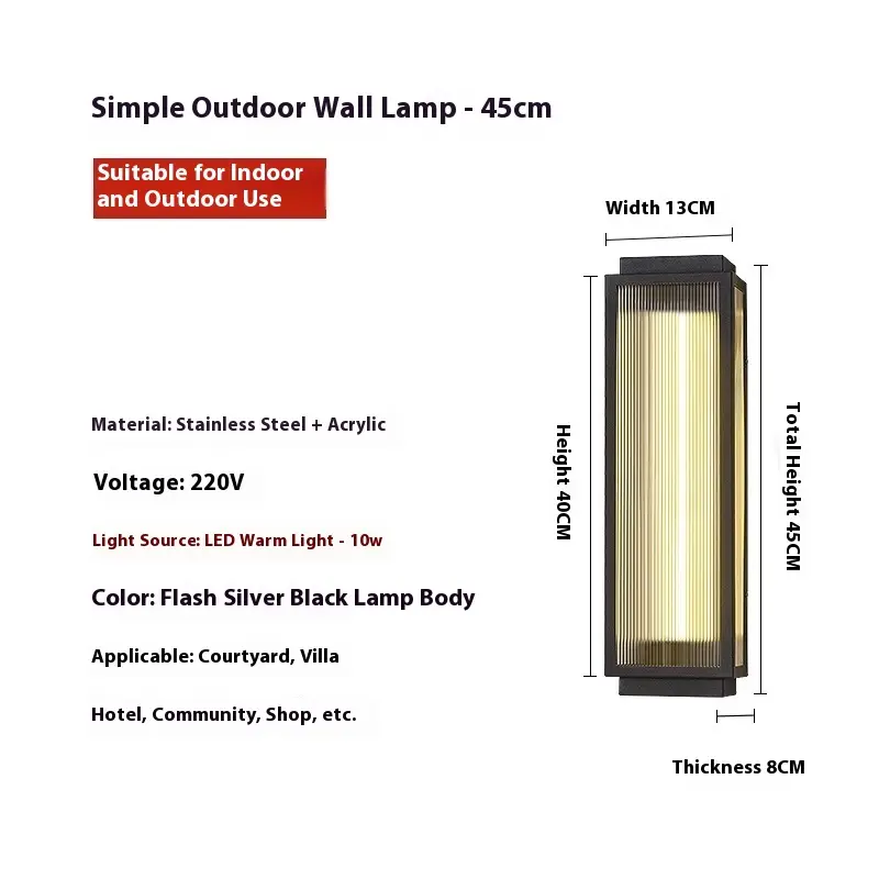 Outdoor Wall Lamp Waterproof Stainless Steel