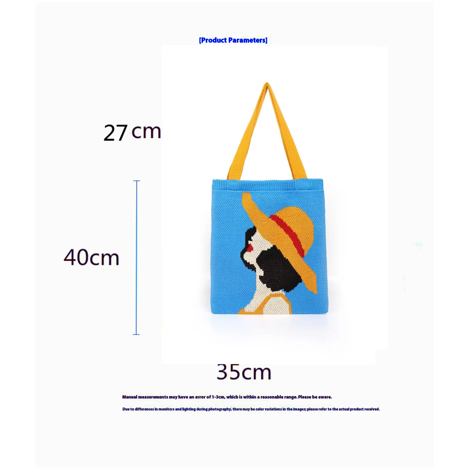 Urban Simple Woven Handbag Crossbody Casual Shopping Bags