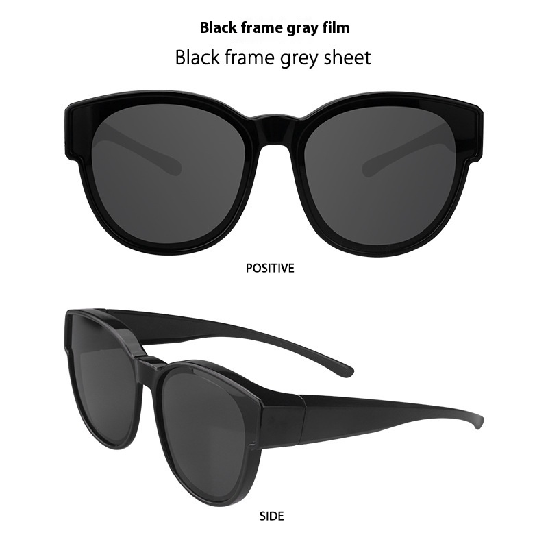 Black Frame Gray Piece