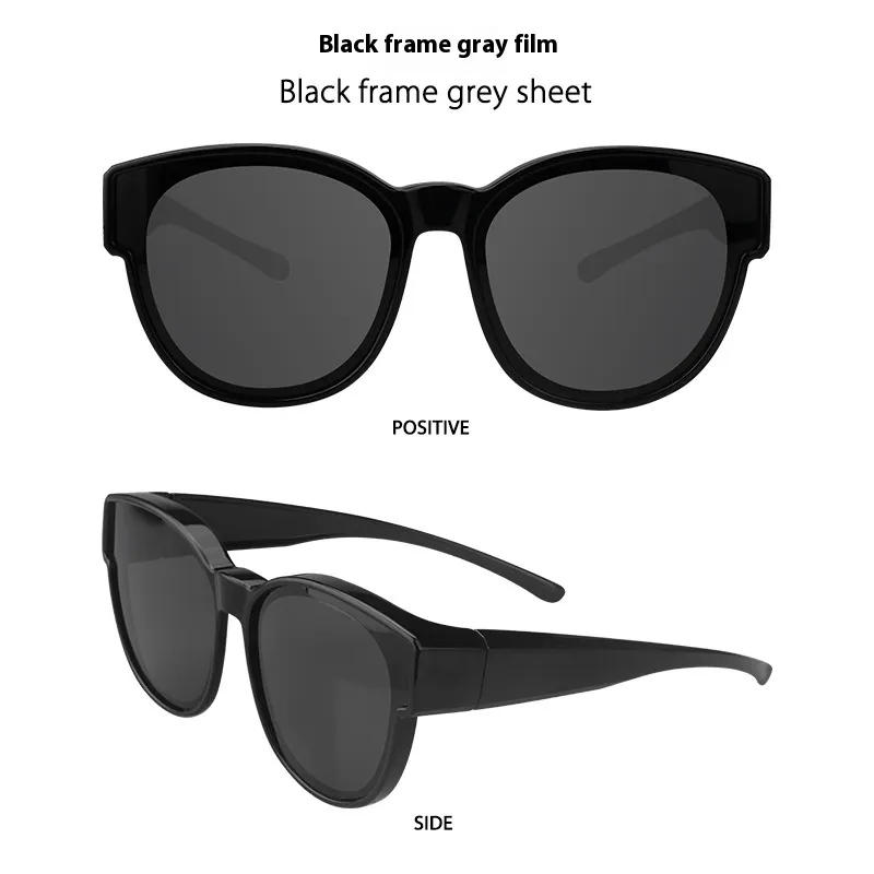 Women's Fashionable Outdoor TR Polarized Sunglasses - Black Frame Gray Piece