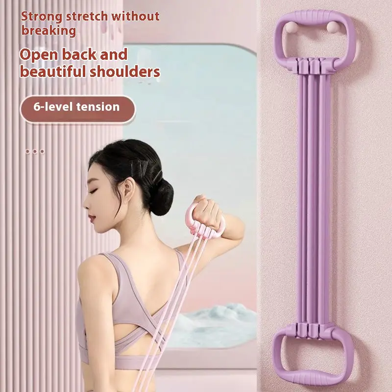 Household Open Shoulder Adjustable Chest Expander Women