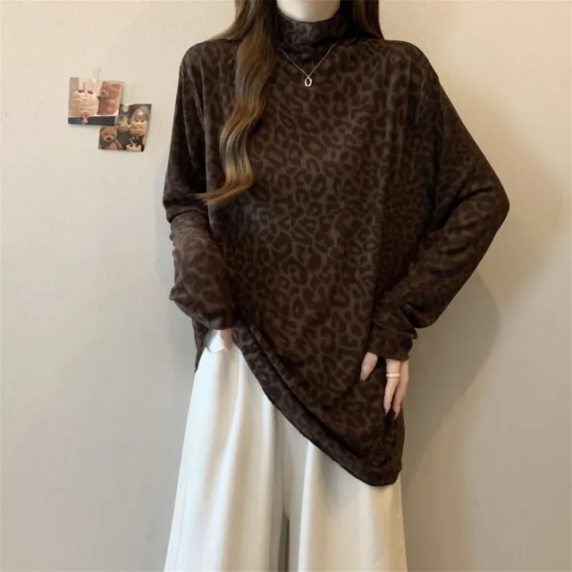 Leopard Print Semi high Collar Long Sleeve Coffee - Shop at LoveMi