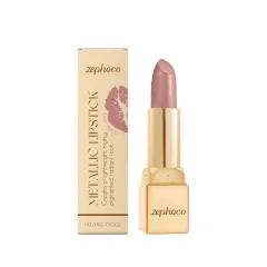 Metal Cream Lipstick - 1 Style - View 1