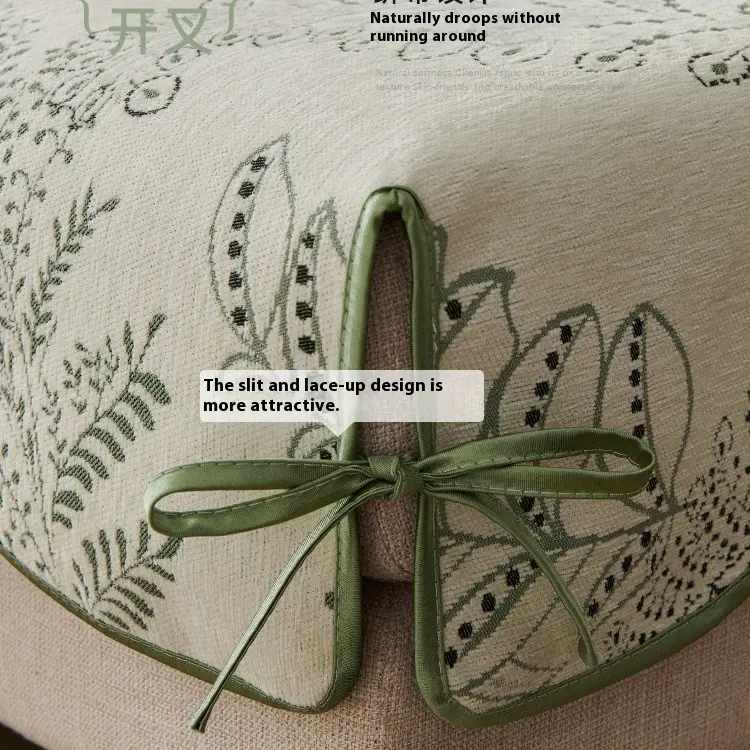 Four Seasons Universal New Chenille Shaped Sofa Cover