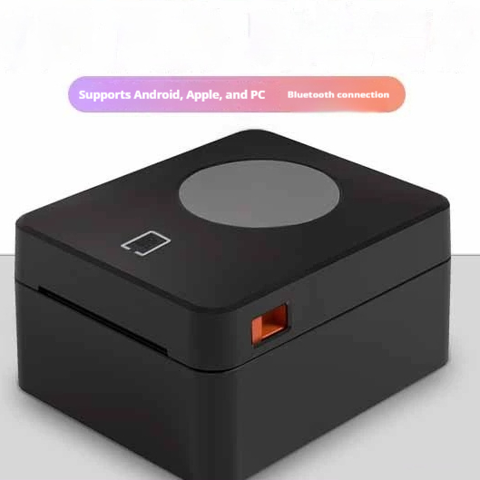 4-inch Express Electronic Single Label Eyoubao Adhesive Sticker - Image 1