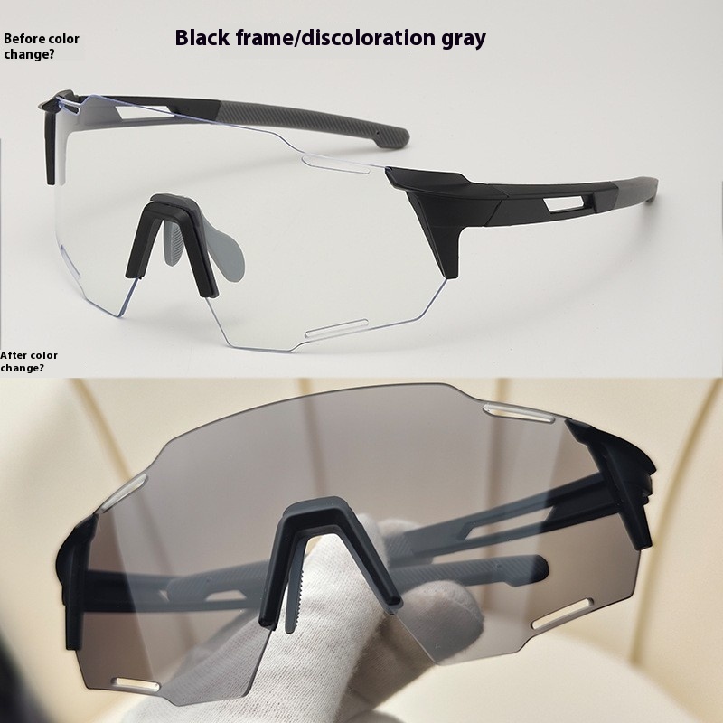 Trendy Color Changing Glasses For Riding Sports Outdoor Running
