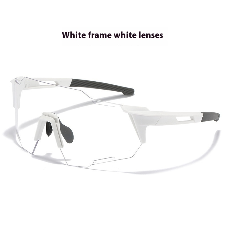Trendy Color Changing Glasses For Riding Sports Outdoor Running