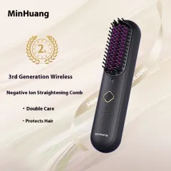 Negative Ion Does Not Hurt Hair Straight Plywood Dual-use Electric Wireless Straight Comb - Black - View 1