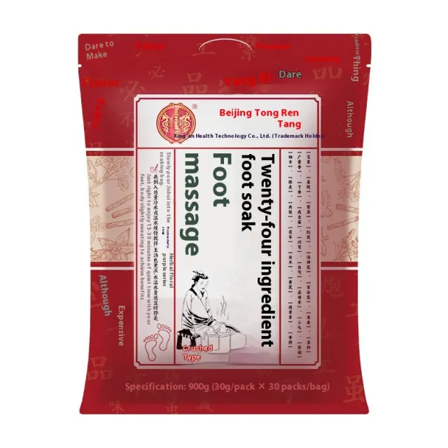 Foot Bath Crushing Ginger Bag - Shop at LoveMi
