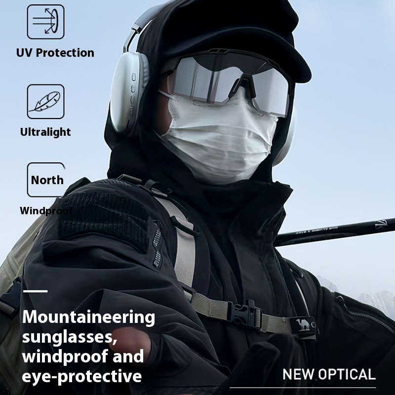 Ski Eye Protection Bicycle Cycling Men And Women Windproof Sunglasses