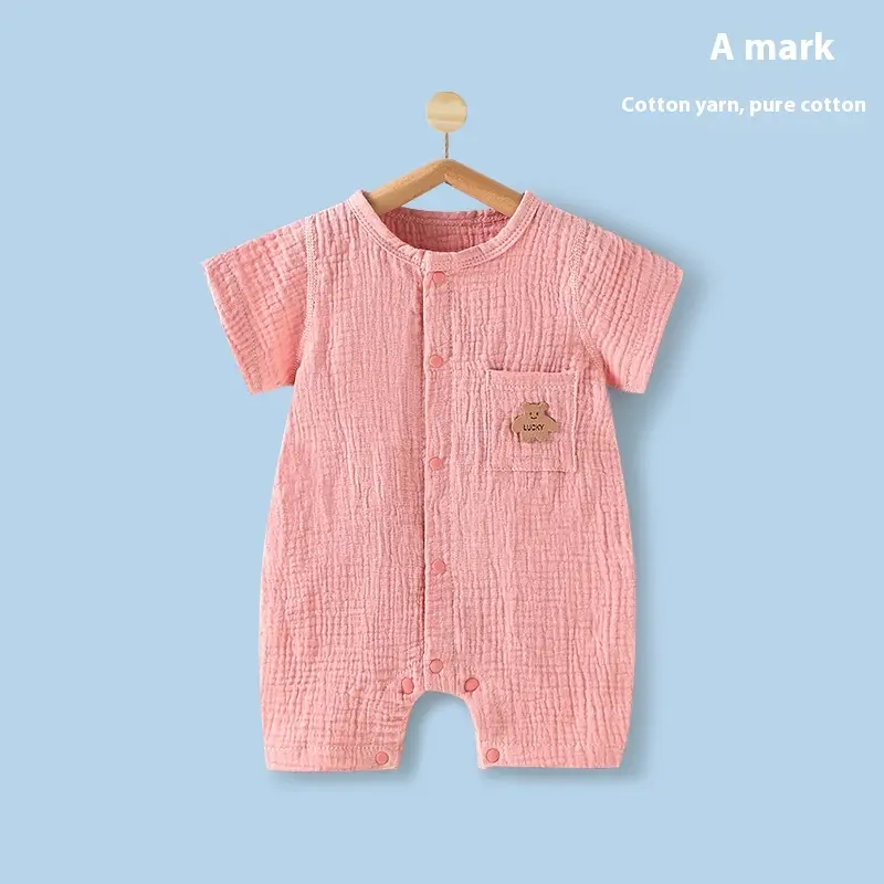 Pure Cotton Boneless Baby Jumpsuit Pajamas