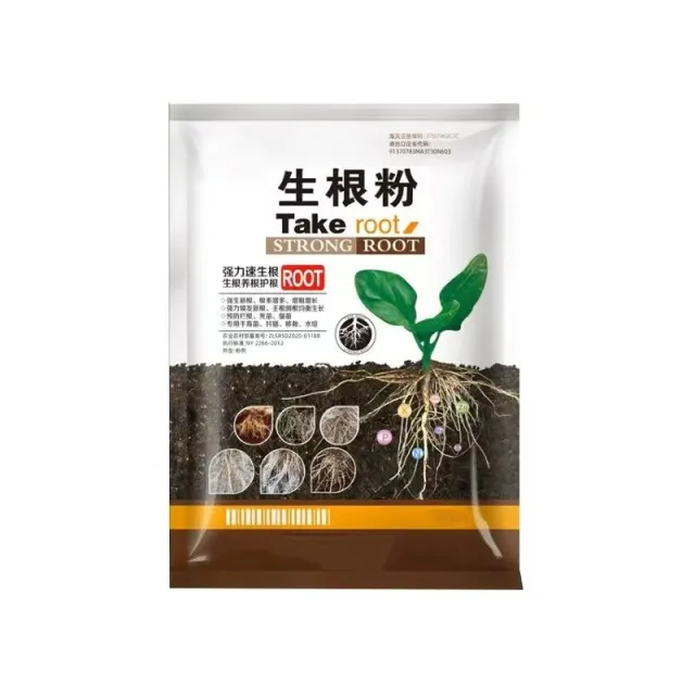 Strong Rooting And Seedling Strengthening Agent Potted Seedlings Vegetables Rooting Powder 30G - Shop at LoveMi