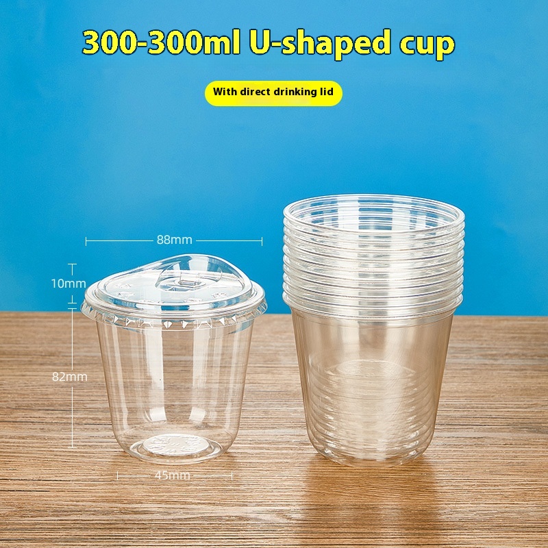 Yogurt Cold Drink Ice American Coffee Takeaway Cup