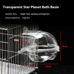 Parrot Bathtub For Birds Plug-in - Planet Bathtub Transparent - View 1