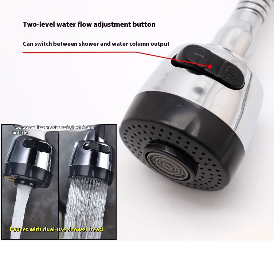 Metal Folding Deformation Universal Tube For Faucet Outlet