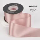 Bean Pink 161