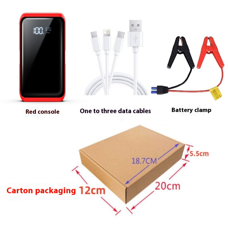Automobile Emergency Start Power Source Standby Rescue And Electric Ignition Starting Treasure - Image 4
