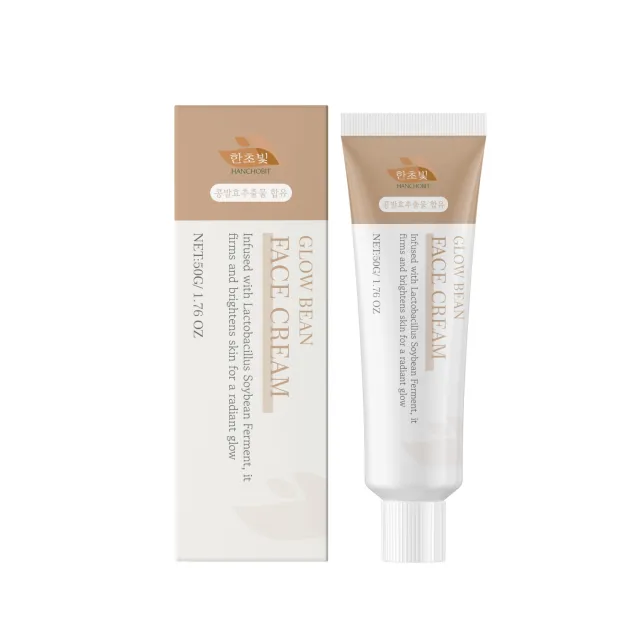 Glow Bean Face Cream 50G - Shop at LoveMi