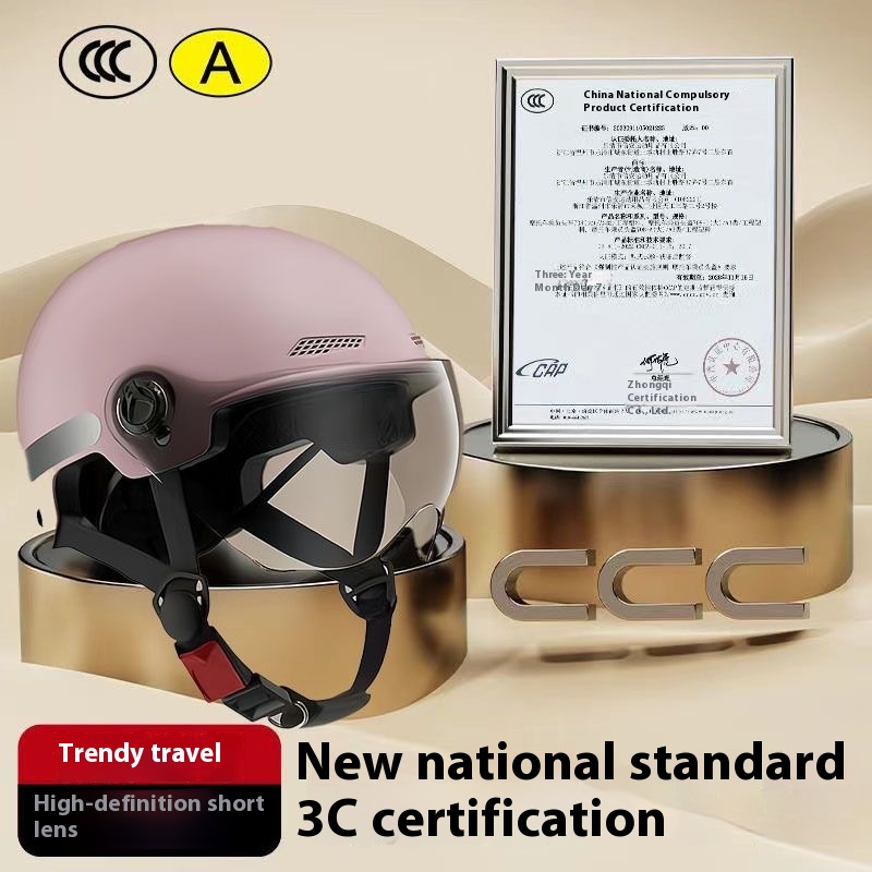 3C Certified Electric Battery Motorcycle Helmet Sun Protection