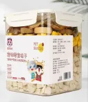 500G Barrel Five Pieces