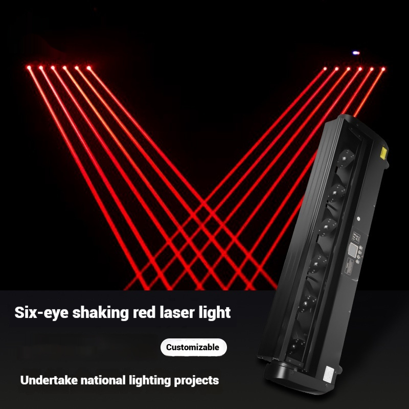 Six-eye Double Swing Full Color Laser Lamp