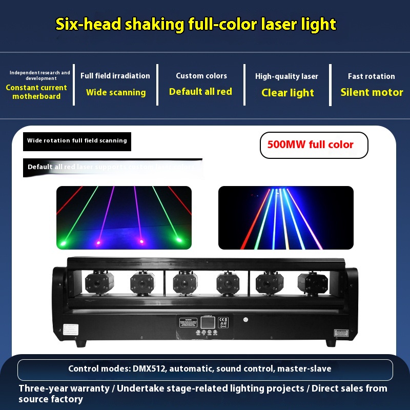 Six-eye Double Swing Full Color Laser Lamp