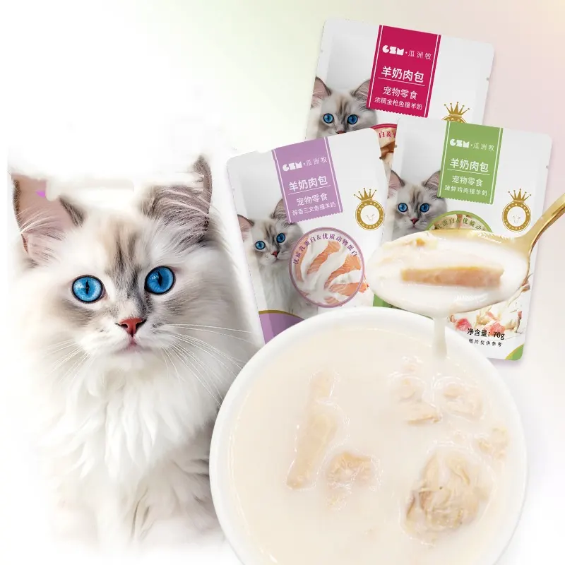 Cat Goats 'milk Steamed Meat Dumpling Supplement Nutrition Cat