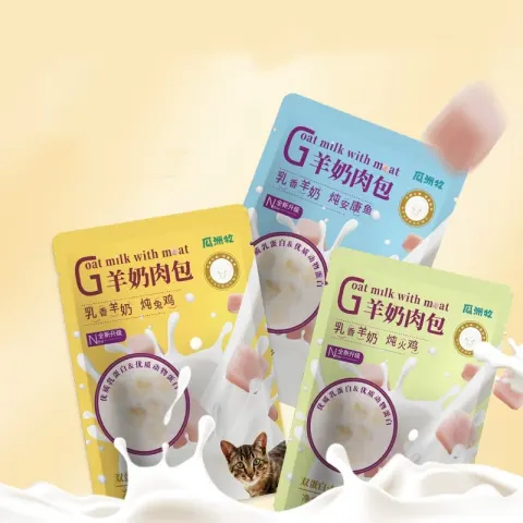 Cat Snacks Goats 'milk Steamed Meat Dumpling Canned Cat