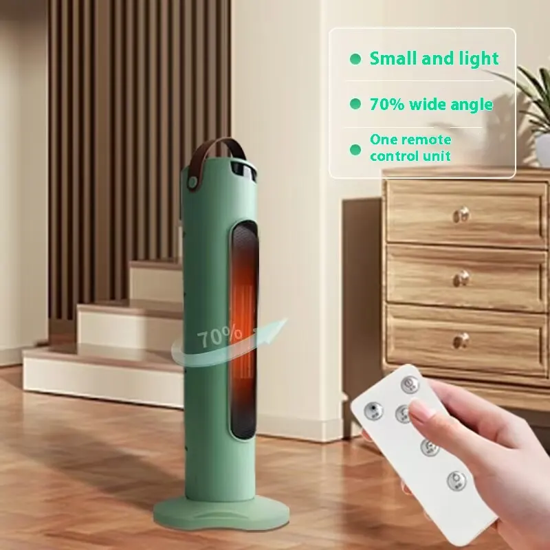 Household Heater Vertical Intelligent Remote Control Electric