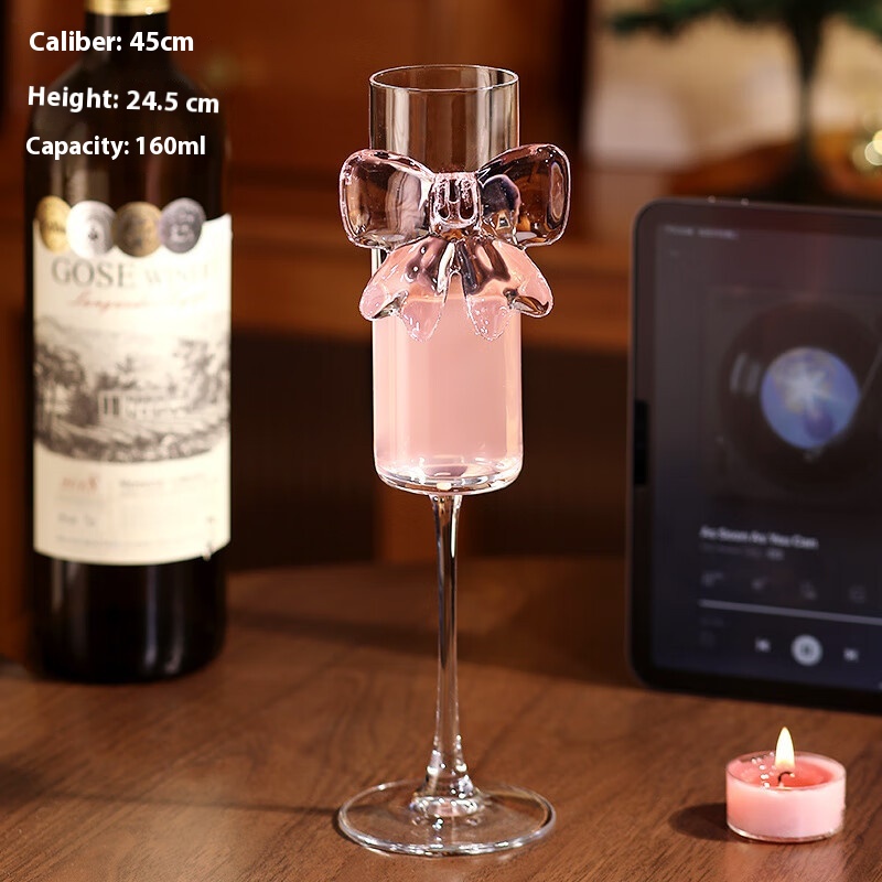 Household Crystal Glass Butterfly High Footed Wine Cup