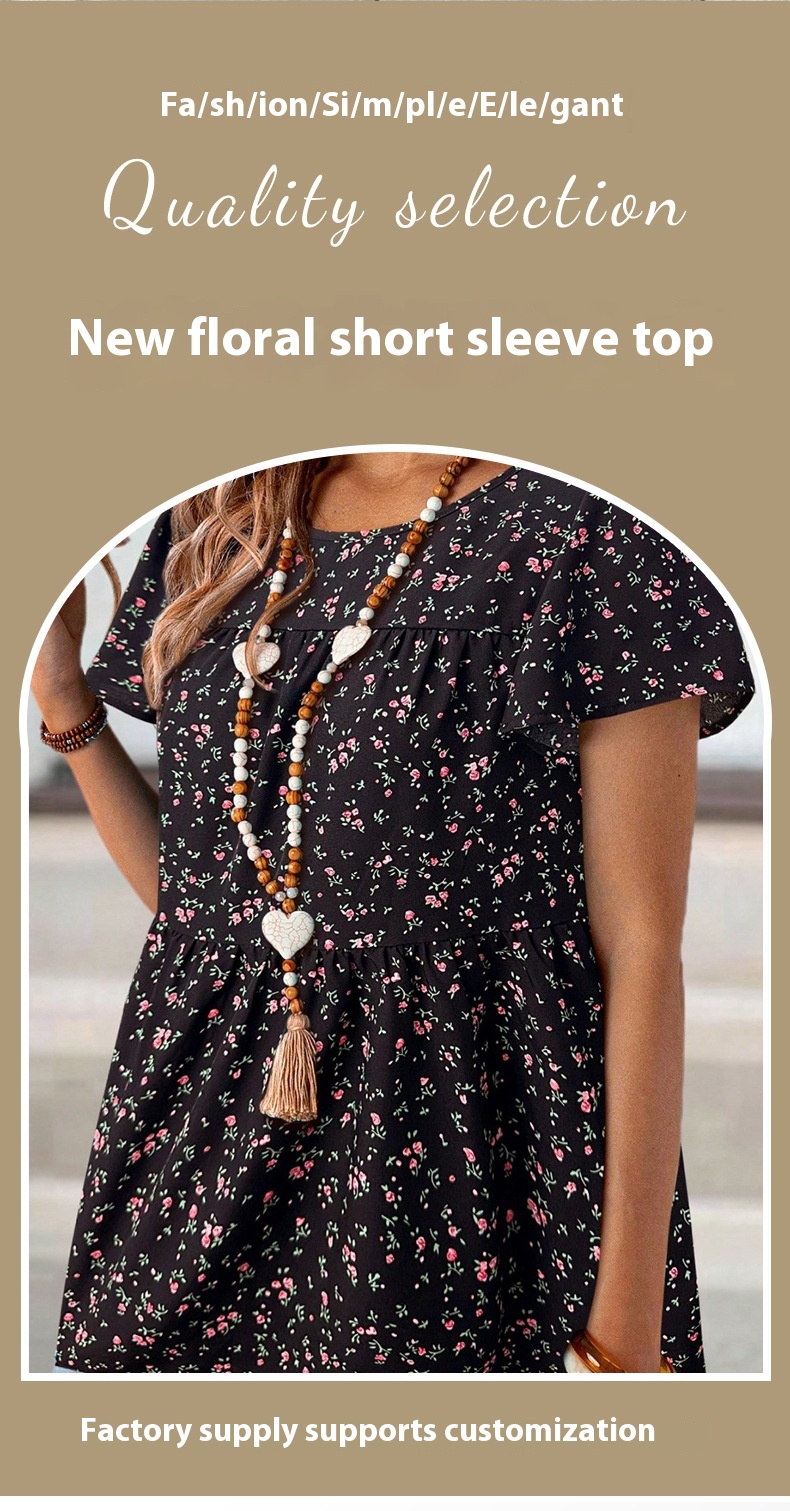 Women's Floral Sweet Short-sleeved Top