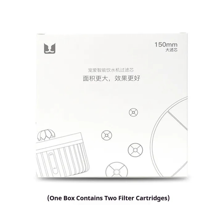 Pet Water Dispenser Filter Element - White