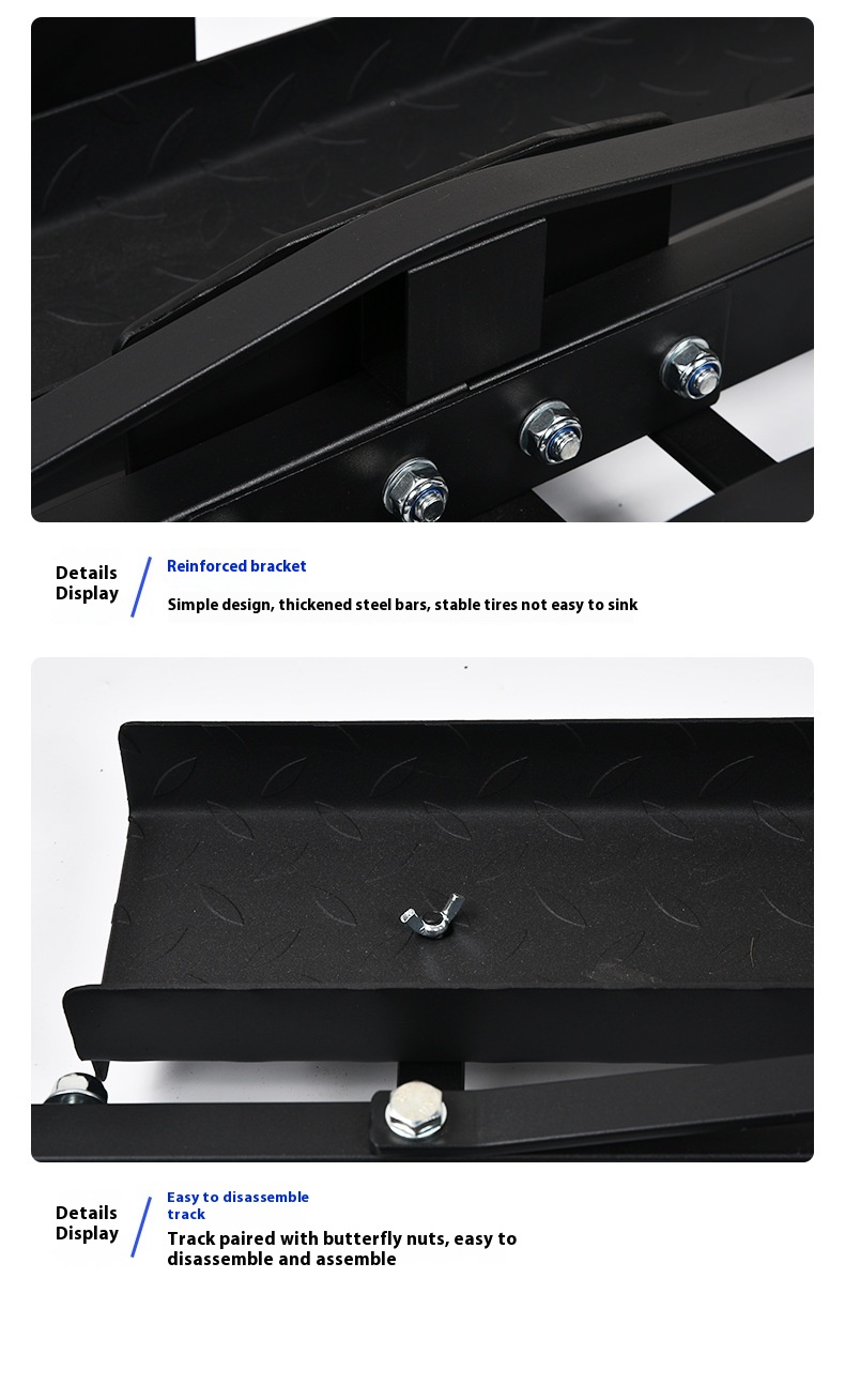 Frame Universal Tail Thickened Rear Trailer Rod