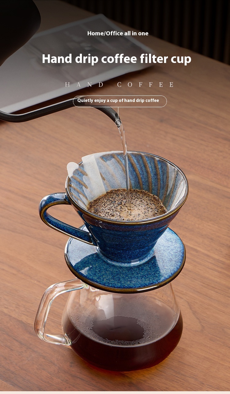 كوب فلتر قهوة بالتنقيط بنقشة لولبية مدببة