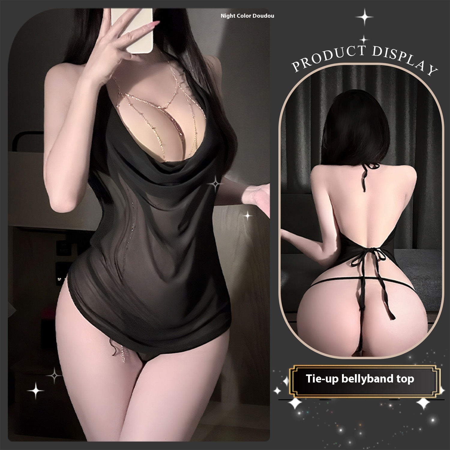 Sexy Lingerie Pure Desire Transparent Tempting